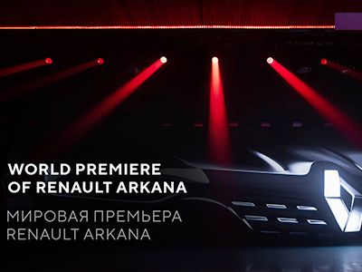 World Premiere of Renault ARKANA